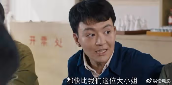 《狂飆》演技被批浮誇,《夢中的那片海》客串,吳剛兒子圖什麼