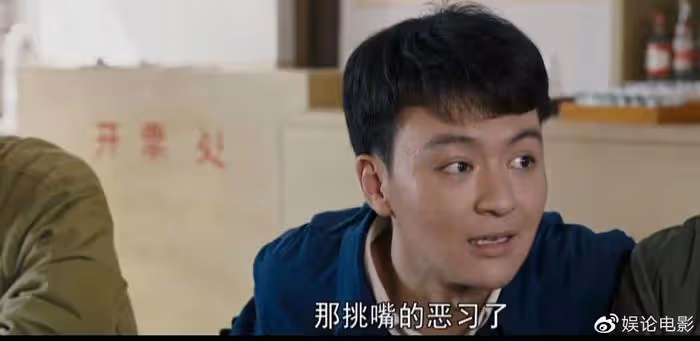 《狂飆》演技被批浮誇,《夢中的那片海》客串,吳剛兒子圖什麼