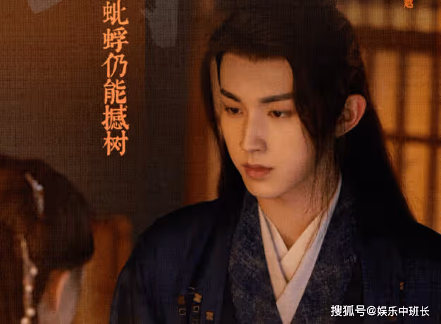 《花戎》炎越的真實身份是什麼?《花戎》炎越結局怎麼樣了