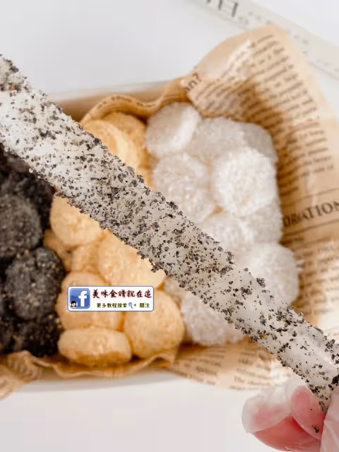 真想讓你們嘗嘗這個❗️軟糯香甜鮮奶小麻糍❤️