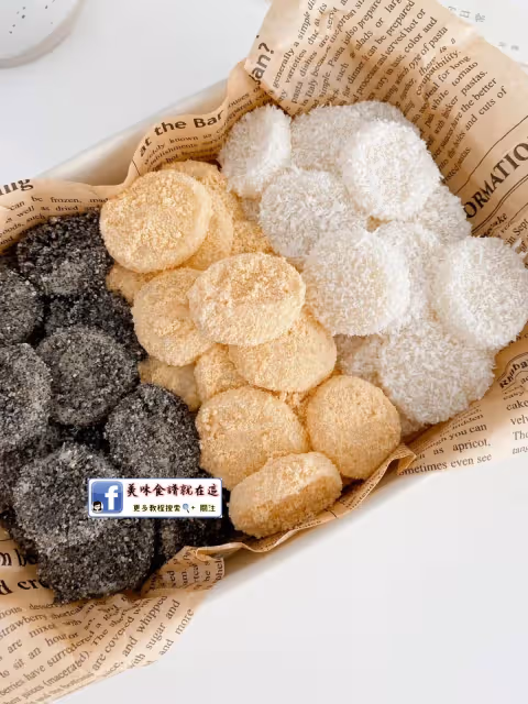 真想讓你們嘗嘗這個❗️軟糯香甜鮮奶小麻糍❤️