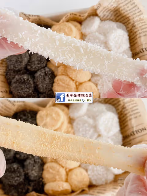 真想讓你們嘗嘗這個❗️軟糯香甜鮮奶小麻糍❤️
