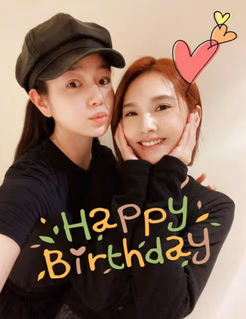 李榮浩連續9年為妻子慶生,39歲楊丞琳好少女,至今仍無生子計劃