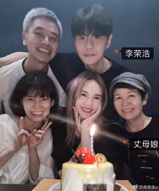 李榮浩連續9年為妻子慶生,39歲楊丞琳好少女,至今仍無生子計劃