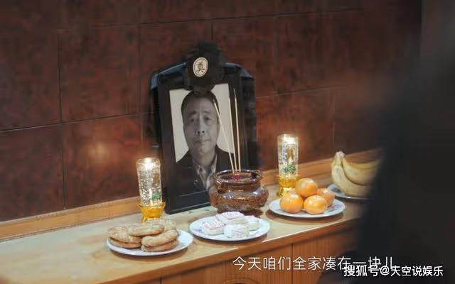 《熟年》善待他人噁心自己!芬姨的軟弱,是獨生子女的悲哀