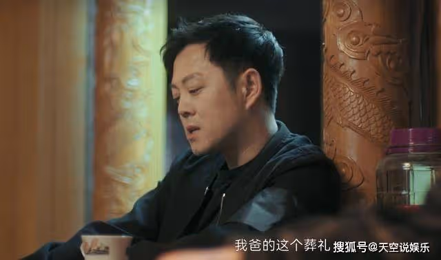 《熟年》善待他人噁心自己!芬姨的軟弱,是獨生子女的悲哀