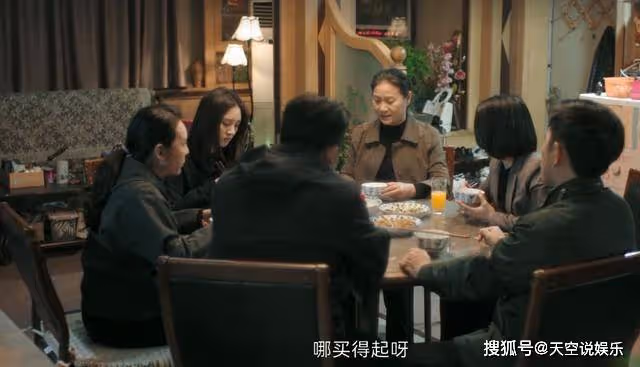 《熟年》善待他人噁心自己!芬姨的軟弱,是獨生子女的悲哀