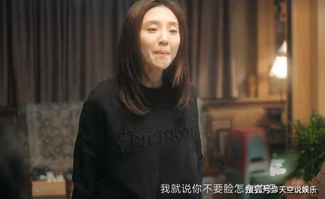 《熟年》善待他人噁心自己!芬姨的軟弱,是獨生子女的悲哀