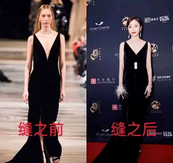 同一件深V禮服，有料的大膽秀時尚，不敢露地悄悄縫領口，尷尬了