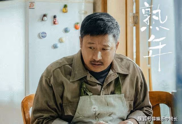 《熟年》原著中為了家人,以癌換錢的二琥,扯破了倪老太的虛偽面具