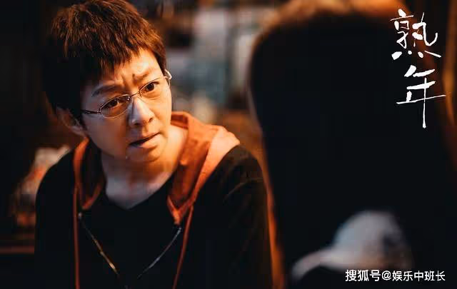 《熟年》原著中為了家人,以癌換錢的二琥,扯破了倪老太的虛偽面具