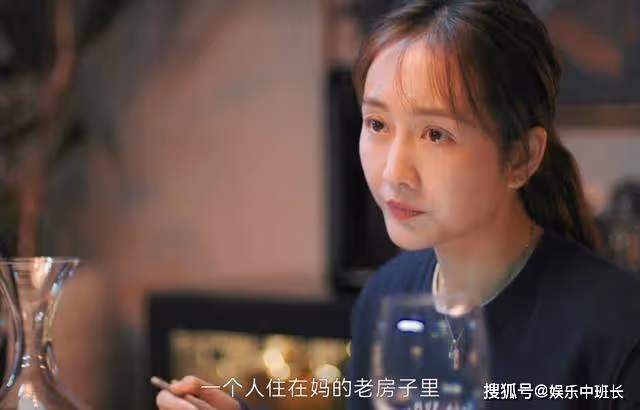 《熟年》原著中為了家人,以癌換錢的二琥,扯破了倪老太的虛偽面具