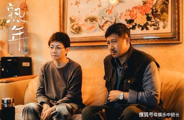 《熟年》原著中為了家人,以癌換錢的二琥,扯破了倪老太的虛偽面具