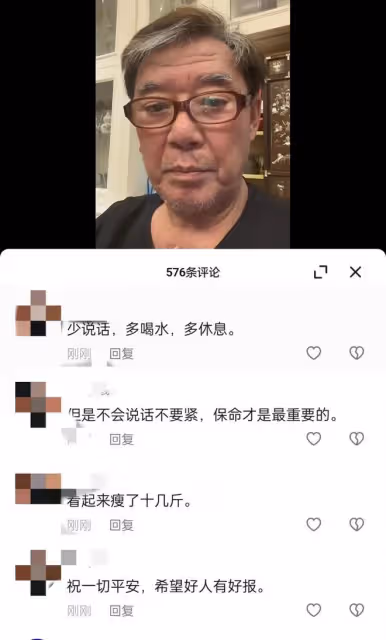 李立群病情未好轉,已經在醫院帶上呼吸機,醫院再次組織專家會診