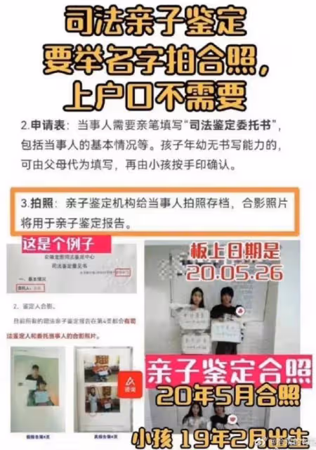 太抓馬!華晨宇出席五月天演唱會,導致歌迷不滿,現場大喊張碧晨