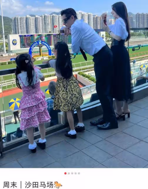 沙田馬場偶遇郭富城夫婦,方媛生圖精修差別大,被指沒有素人漂亮