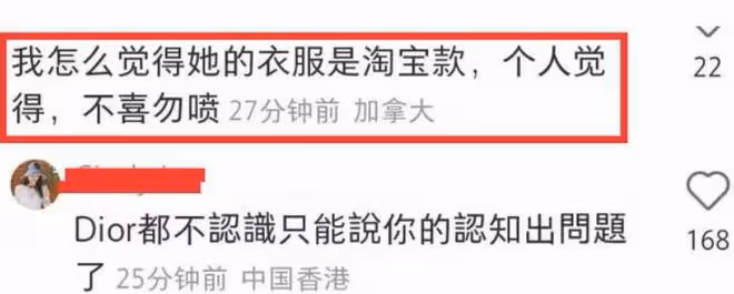 沙田馬場偶遇郭富城夫婦,方媛生圖精修差別大,被指沒有素人漂亮