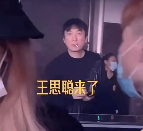 王思聰打人事件後續，曝已花200萬與對方私了，現場畫面疑似曝光