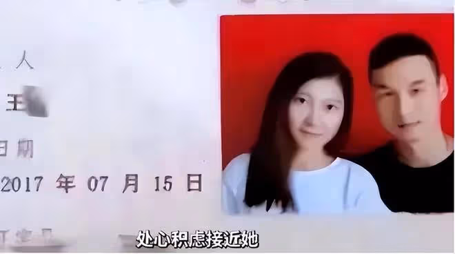 被判33年?泰國墜崖孕婦的老公把牢底坐穿,老婆曾被質疑賣慘直播