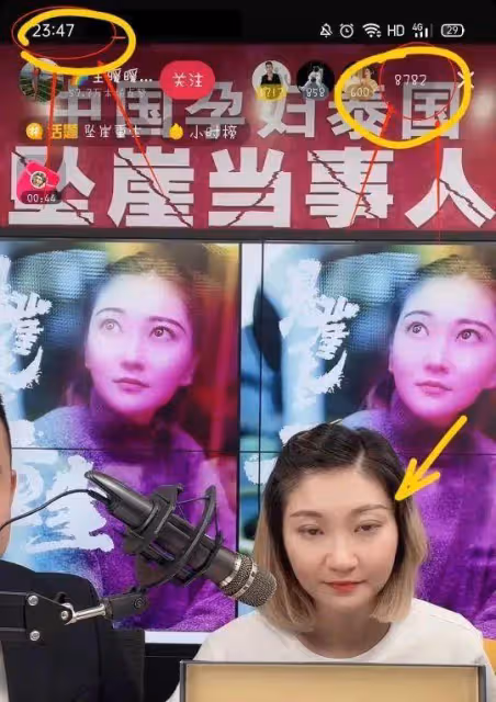 被判33年?泰國墜崖孕婦的老公把牢底坐穿,老婆曾被質疑賣慘直播