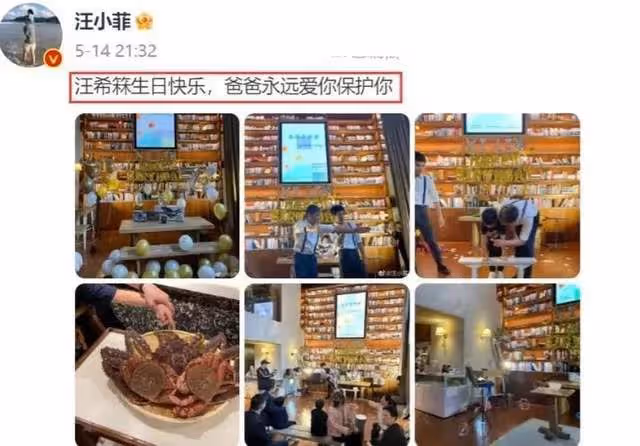 香港女明星莊鍶敏力挺汪小菲，怒斥大S行為離譜，卻惹來粉絲謾罵