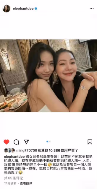 明星過六一大不同:楊冪回港陪小糯米,李湘王岳倫合體陪孩子逛街