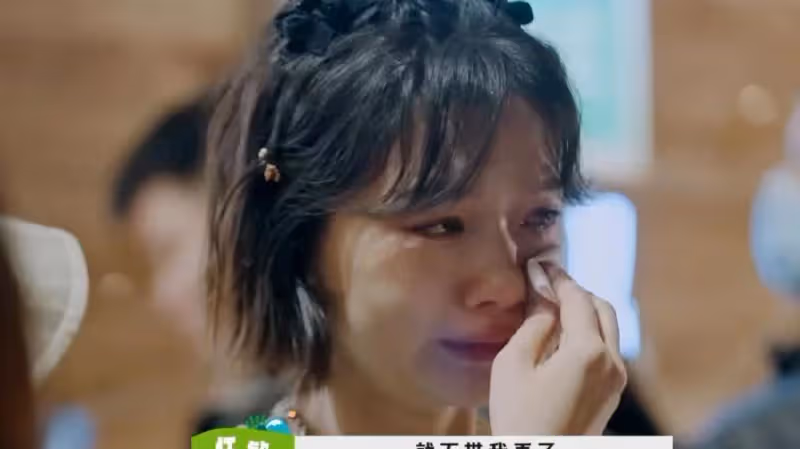娛樂圈生態寫實？任敏提案被湯晶媚用了還不帶玩，大哭被多人安慰