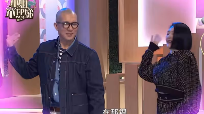 小S節目曝具俊曄在韓國人品很好，很會討岳母歡心，高興被叫兒子