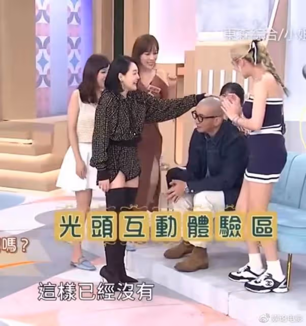 小S節目曝具俊曄在韓國人品很好,很會討岳母歡心,高興被叫兒子