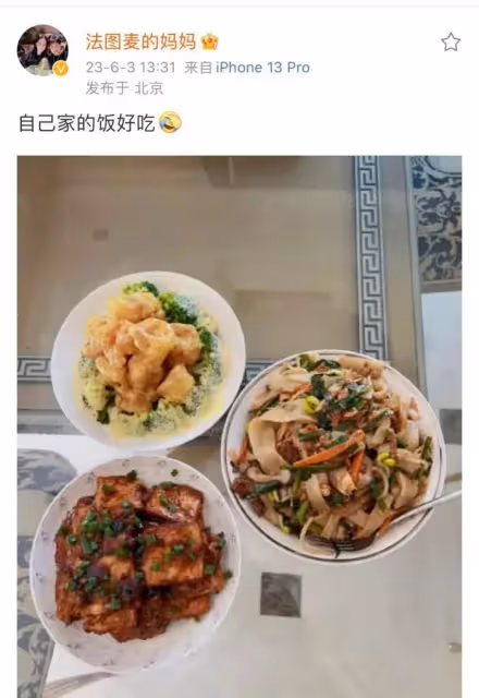 哈文時隔多年後回國,曬美食心情大好,不排除為21歲女兒事業鋪路
