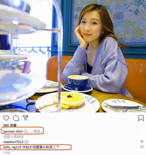 郭嘉文:逼婚無果終被棄,李澤楷的意圖早已顯現!