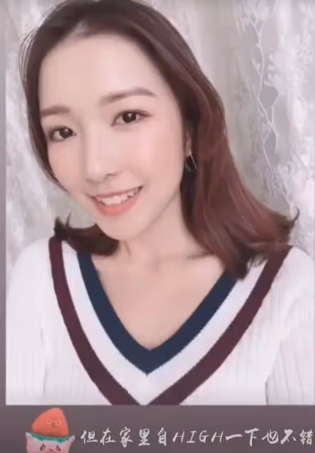 曝郭嘉文和李澤楷正式分手,搬出豪宅回村屋,獨自曬照顯落寞!