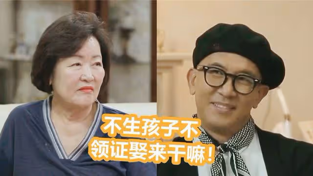 小S的心機:在節目中套路具俊曄,大S閨房「私密事」被曝光!