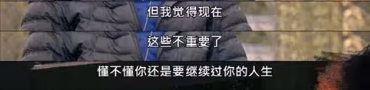 為男友摘子 宮,剃寸頭打舌環,從影后到魔女:45歲的她活成這樣