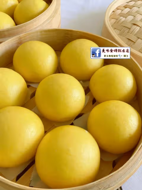 適合新手‼️南瓜饅頭的做法,一次發酵更簡單㊙️