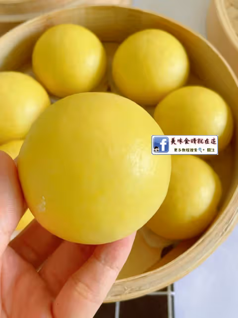 適合新手‼️南瓜饅頭的做法,一次發酵更簡單㊙️