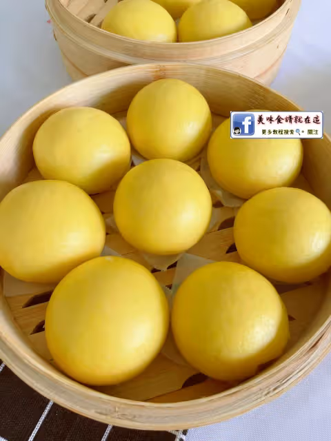 適合新手‼️南瓜饅頭的做法,一次發酵更簡單㊙️