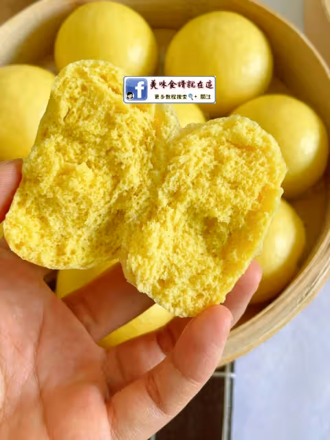 適合新手‼️南瓜饅頭的做法,一次發酵更簡單㊙️