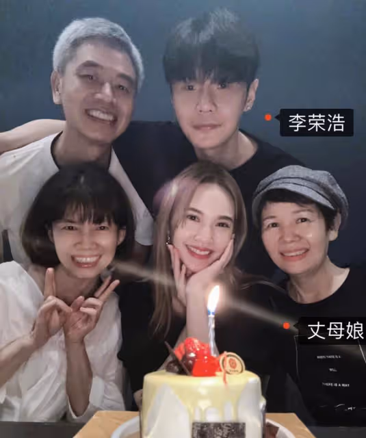 李榮浩連續9年為妻子慶生，楊丞琳甜蜜回應，39歲仍無生子計劃