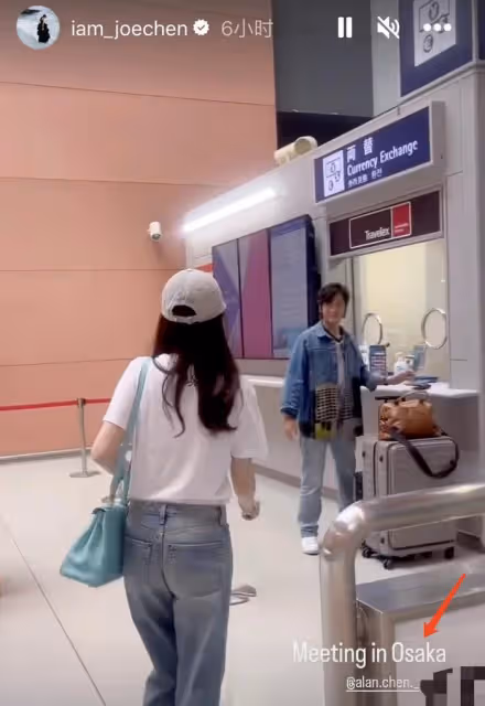 陳喬恩游日本,在大阪機場和老公Alan會合撒嬌,又親又抱甜如初戀