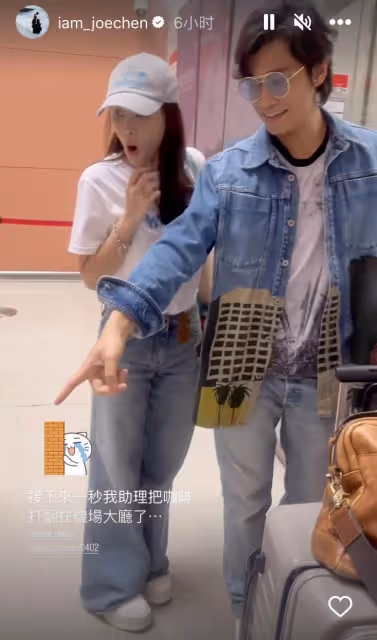 陳喬恩游日本,在大阪機場和老公Alan會合撒嬌,又親又抱甜如初戀