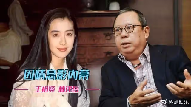 王祖賢在溫哥華種地,疑似出家:曾經她有多美艷,如今就有多淒涼