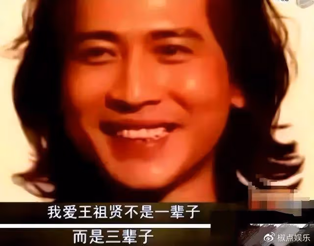 王祖賢在溫哥華種地,疑似出家:曾經她有多美艷,如今就有多淒涼