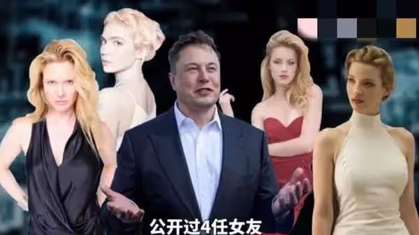 馬斯克風光背後：9個孩子3個媽，5個已退學，大兒子與他斷絕關係