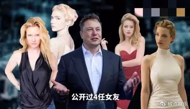 馬斯克風光背後:9個孩子3個媽,5個已退學,大兒子與他斷絕關係