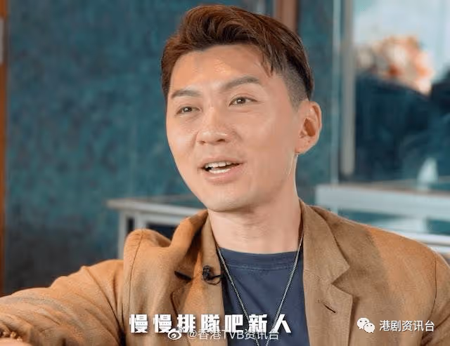 袁偉豪承認性格敏感易對號入座!被前輩一句無心之言誤傷痛哭流淚