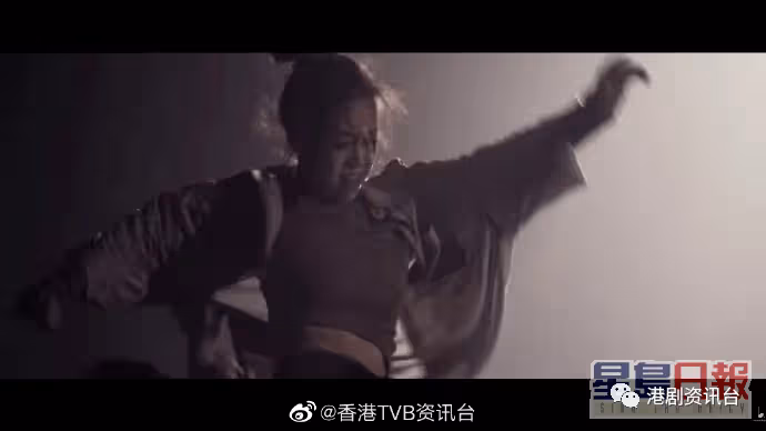 黃心穎又出新歌MV預告!大騷舞技表情痛苦 與人拉扯玩劈腿