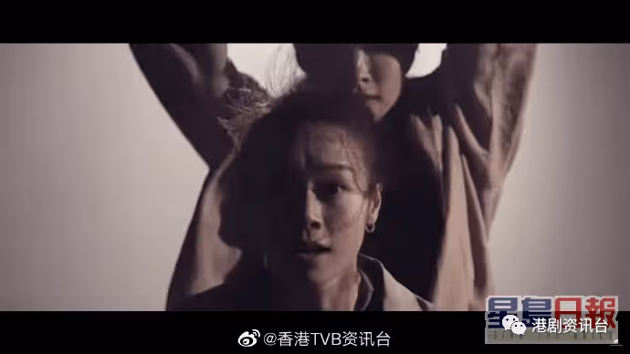 黃心穎又出新歌MV預告！大騷舞技表情痛苦 與人拉扯玩劈腿