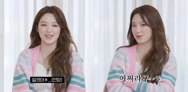 中國女團成員在未說敬語遭韓網友狠批?!