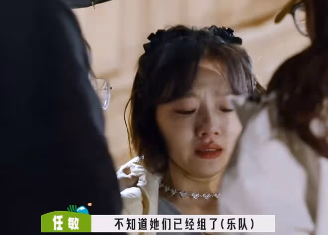 氣哭任敏、對李雪琴翻白眼、讓王鶴棣黑臉,湯晶媚錄節目再引爭議